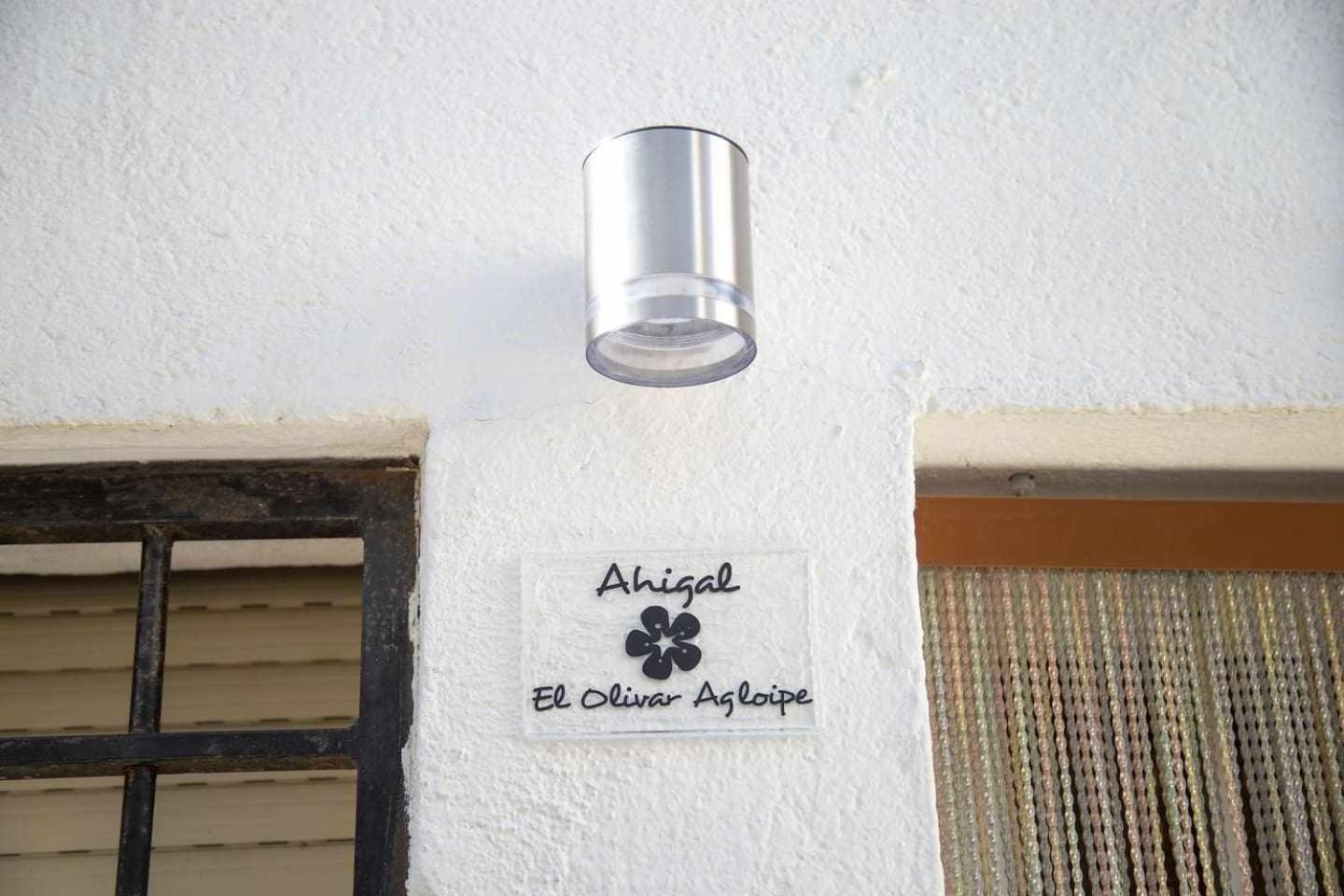 El Olivar Agloipe Ahigal Trcc Zewnętrze zdjęcie